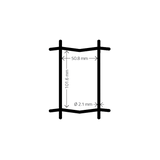 Havehegn -  maske 5 x 10 cm - 120 cm x 25 meter, sort