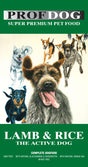 Super Premium hundefoder - Lamb & Rice, lam og ris